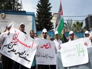 Filistinli tutuklulara destek gösterisi