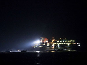 İsrail Genelkurmay Başkanına yakalama kararı