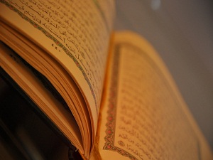 Kur’an-ı Kerim’i güzel okuma yarışması