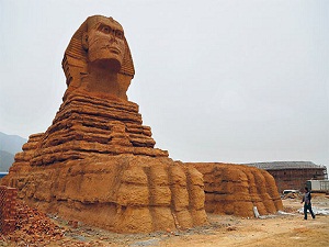 Çin, kopyaladığı piramidi kendi elleriyle yıkacak