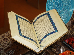 Kırım’da İslam Yüksekokulu açılabilir