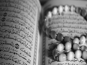 Kur’ân’ın indirilmesi alemlerin Rabbi tarafındandır