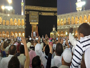 Kabe zemzem suyu ile yıkanacak