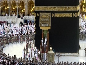 Kabe gül suyu ve zemzemle yıkandı