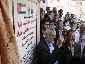 Filistin'de dışişleri koltuğu pazarlığı