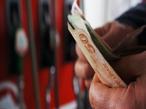 Benzinde o ayrım kalkıyor, tek isim geliyor