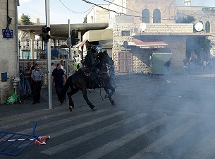 İsrail'den protesto gösterilerine müdahale