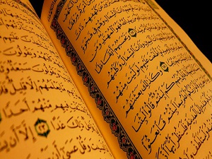 Gökten yere her işi, Allah tedbir ve idare eder