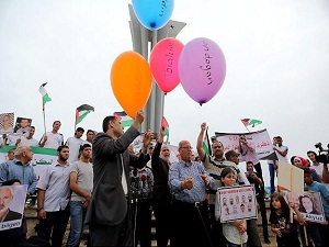 Mavi Marmara Gazze'de anıldı