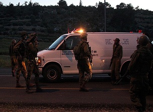 İsrail'den Filistinlilere gece baskını