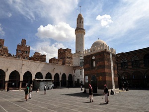 1400 yıl önce kıble nasıl tayin edildi?