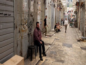 İsrail ordusu beş iş yerini yıktı!