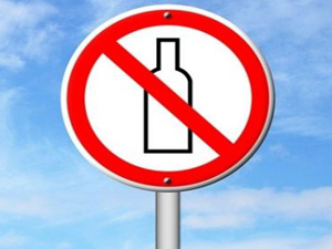 İçki neden birden yasaklanmadı?