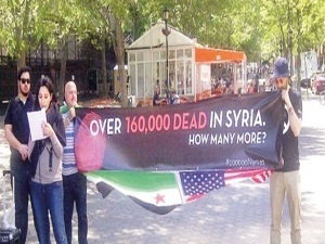 100 bin kişinin isimleri okundu