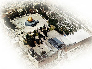 İsrail Mescid-i Aksa'yı bölüyor!