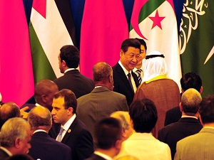 Çin-Arap İşbirliği Forumu'nda Şi'den Filistin'e destek