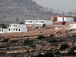 Avrupa Birliği, İsrail'in yerleşim Kararını Kınadı