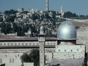 Kudüs, 2016 İslam Turizm Başkenti oldu