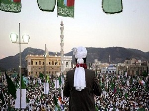 Müslüman azınlığın 'eşitsizlik' endişesi