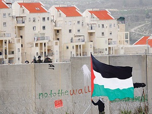 Hamas-El Fetih hükümeti İsrail'i rahatsız etti