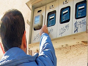 Elektrik faturalarındaki kayıp kaçak bedeli hukuka aykırı