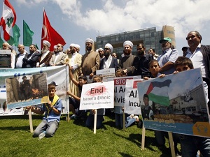 Kudüs ve Mescid-i Aksa Yürüyüşü