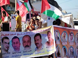 Tutuklu Filistinlilerin durumu kötüleşiyor