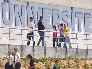 Üniversite kayıtlarında e-Devlet dönemi