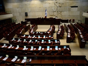 İsrail yeni cumhurbaşkanını seçecek