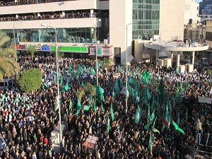 Filistinli tutuklulara destek gösterisi