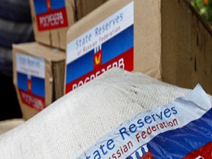 İnsani Yardım Platformu, Çad'da