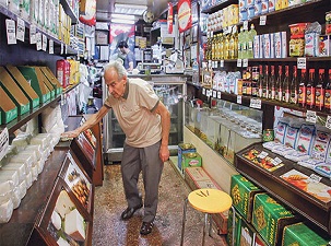 En çok işe alım bu sektörde olacak