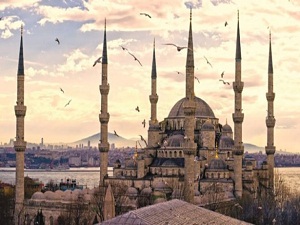 Arapça ezan okuyanlar ağır cezada yargılandı