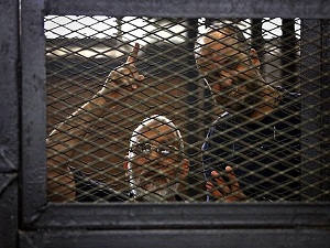 İhvan üyelerinin duruşması 19 Haziran'a ertelendi