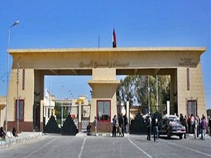 Refah Sınır Kapısı açıldı