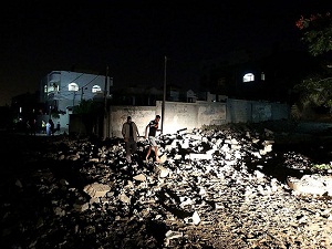 İsrail'den Gazze'ye hava saldırısı