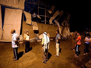 İsrail'den Gazze'ye hava saldırıları