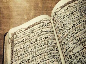 Ey îmân edenler! Allah’ı çokça zikredin!