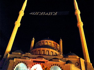 Dijital mahyalar Ramazan'a hazır