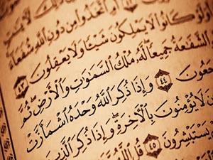 Allah’ın onlara tahiyyesi, iltifâtı 'selâm'dır