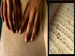 Kabartma Kur'an Buluşması gerçekleşti