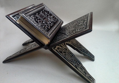 Kur'an'ın 6 ciheti üzerinden 15 Vazife müzakereleri