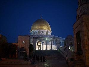 Mescid-i Aksa'da ilk iftar yapıldı