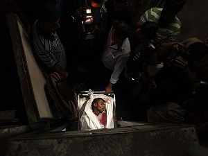 İsrail'den Gazze'ye hava saldırısı: 1 ölü, 3 yaralı