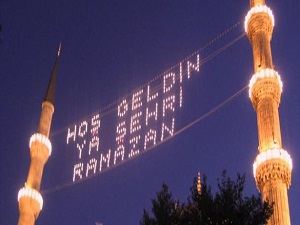 6 dilde Ramazan tanıtımı