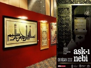 Aşkı-ı Nebi Sergisi ramazanda açık
