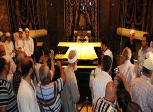 Hırka-i Şerif yarın ziyarete açılıyor