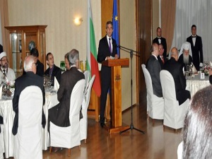Bulgaristan tarihinde ilk resmi iftar