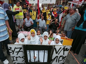 Times Meydanı'nda Mısır protestosu