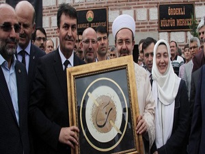 Bursa'da 'Mukaddes Miras' sergisi heyecanı